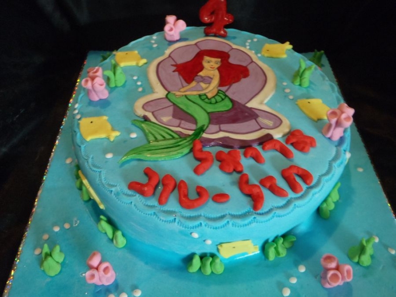 עוגת יום הולדת בנות בת הים הקטנה